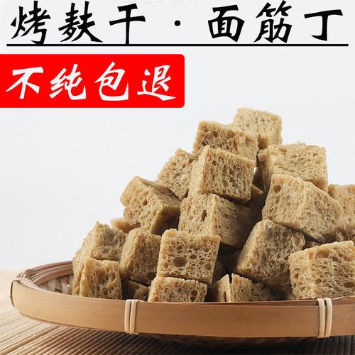 云南漾濞野生蔬菜干制品 深山珍味的加工与品牌发展观察
